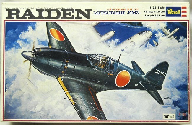 Revell 1/32 Mitsubishi J2M3 Raiden - Japan Issue, H288-1500 plastic model kit